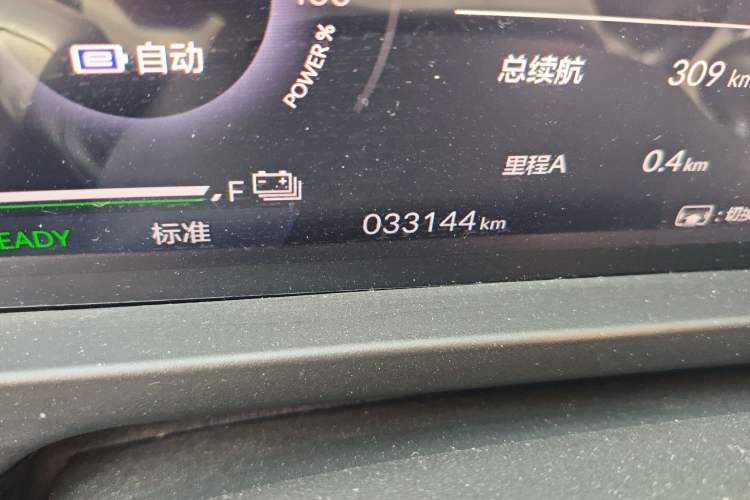 Used Honda Inspire New Energy 2023 ePHEV Prestige Edition Odometer Close Up