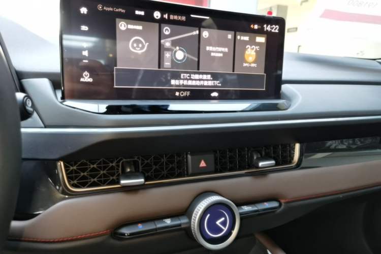 Used Honda Inspire New Energy 2025 Model—e:PHEV Smart Shine Version Audio And AC Panel