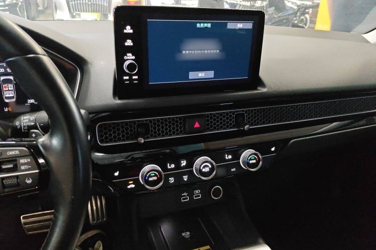 Used Honda Integra 2023 2.0L eHEV Sharp – Premium Edition Audio And AC Panel