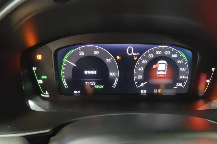 Used Honda Integra 2023 2.0L eHEV Sharp – Premium Edition Instrument Cluster