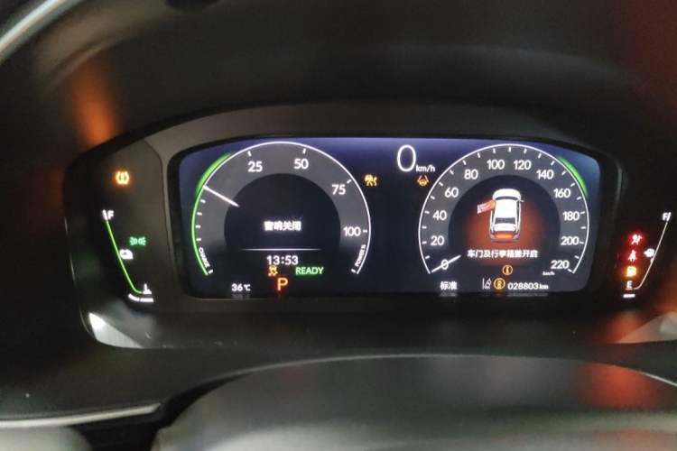 Used Honda Integra 2023 2.0L eHEV Sharp – Premium Edition Odometer Close Up