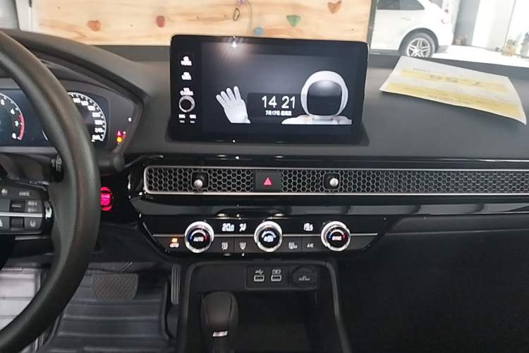 Used Honda Integra 2022 240TURBO CVT Technology Edition Audio And AC Panel