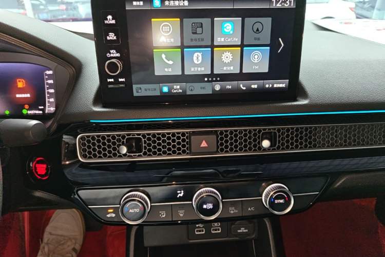 Used Honda Integra 2022 240TURBO CVT Technology Edition Audio And AC Panel