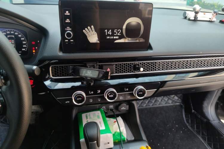 Used Honda Integra 2022 240TURBO CVT Technology Edition Audio And AC Panel