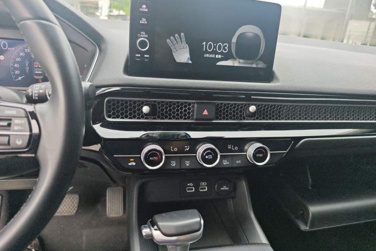 Used Honda Integra 2022 240TURBO CVT Luxury Edition Audio And AC Panel