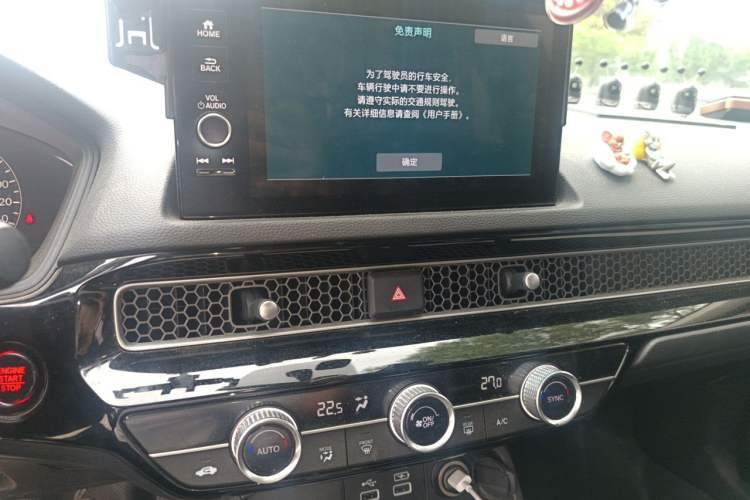 Used Honda Integra 2022 240TURBO Manual Exclusive Edition Audio And AC Panel
