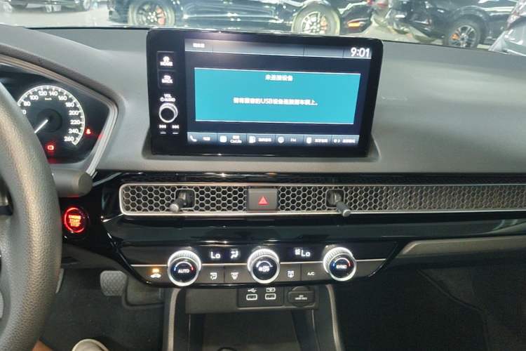 Used Honda Integra 2022 240TURBO Manual Exclusive Edition Audio And AC Panel