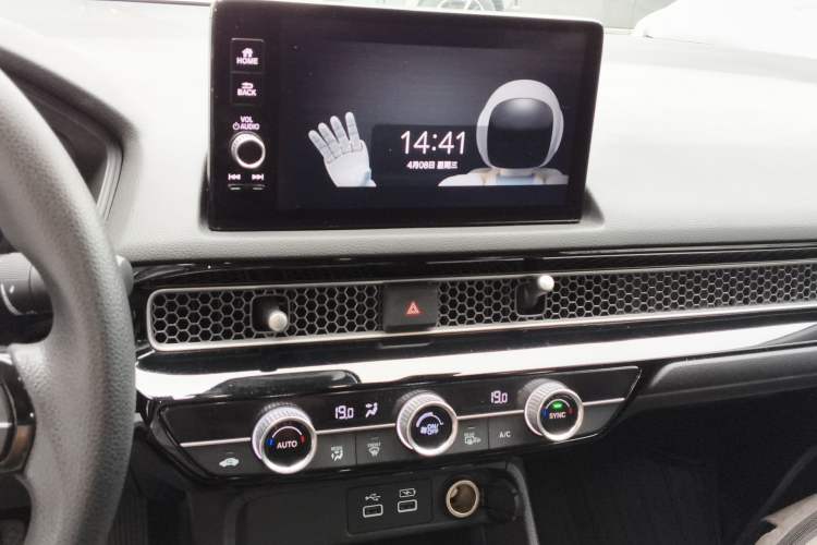 Used Honda Integra 2022 240TURBO CVT Technology Edition Audio And AC Panel