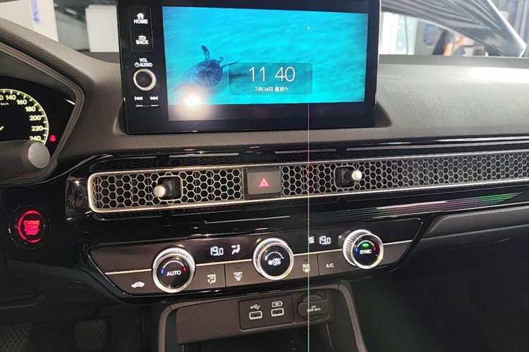 Used Honda Integra 2022 240TURBO Manual Exclusive Edition Audio And AC Panel