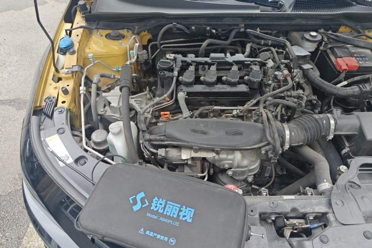 Used Honda Integra 2022 240TURBO CVT Technology Edition Engine Bay Right