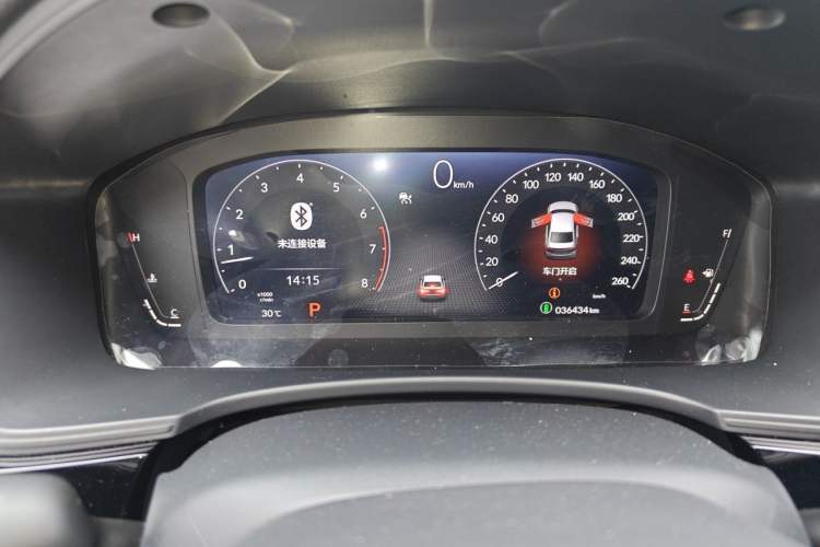 Used Honda Integra 2022 240TURBO CVT Technology Edition Instrument Cluster