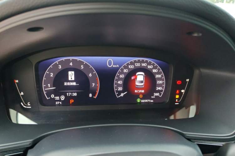 Used Honda Integra 2022 240TURBO CVT Technology Edition Instrument Cluster