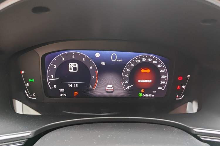 Used Honda Integra 2022 240TURBO CVT Phantom Night Luxury Edition Instrument Cluster
