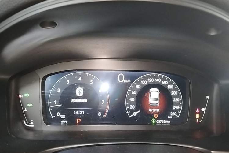 Used Honda Integra 2022 240TURBO CVT Technology Edition Instrument Cluster