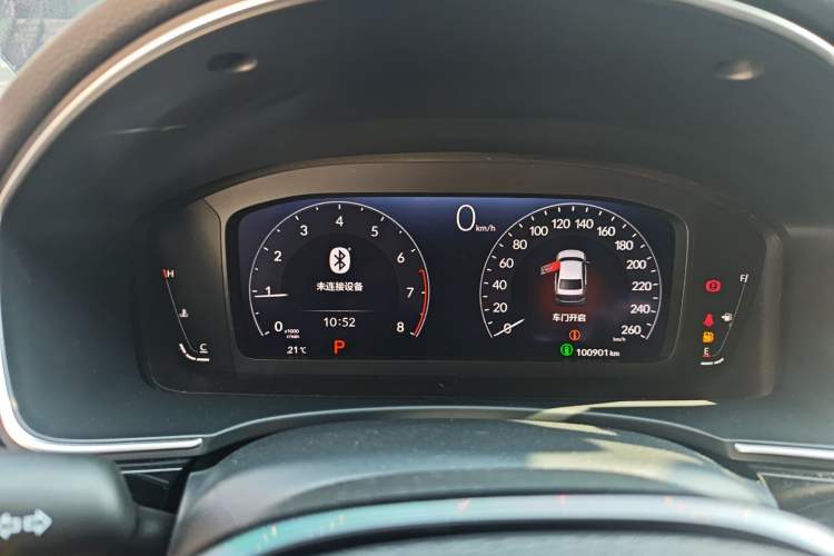 Used Honda Integra 2022 240TURBO CVT Prestige Edition Instrument Cluster