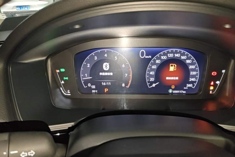 Used Honda Integra 2022 240TURBO CVT Technology Edition Instrument Cluster