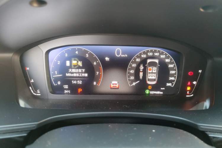 Used Honda Integra 2022 240TURBO CVT Technology Edition Instrument Cluster