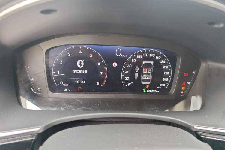 Used Honda Integra 2022 240TURBO CVT Luxury Edition Instrument Cluster