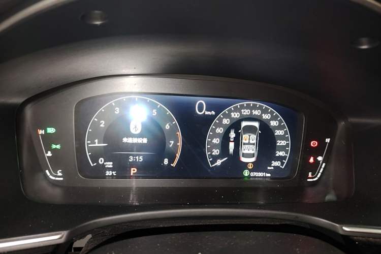 Used Honda Integra 2022 240TURBO CVT Luxury Edition Instrument Cluster