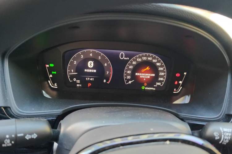 Used Honda Integra 2022 240TURBO CVT Technology Edition Instrument Cluster