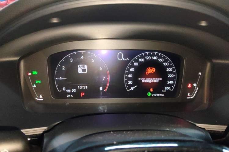 Used Honda Integra 2022 240TURBO CVT Technology Edition Instrument Cluster
