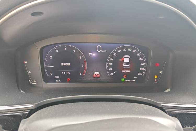Used Honda Integra 2022 240TURBO CVT Luxury Edition Instrument Cluster