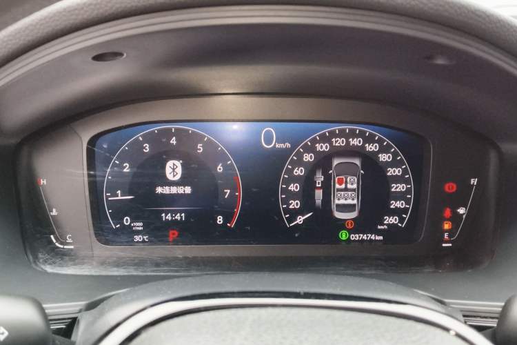 Used Honda Integra 2022 240TURBO CVT Technology Edition Instrument Cluster