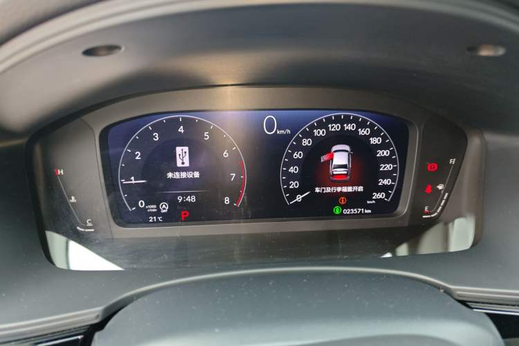 Used Honda Integra 2022 240TURBO CVT Technology Edition Instrument Cluster