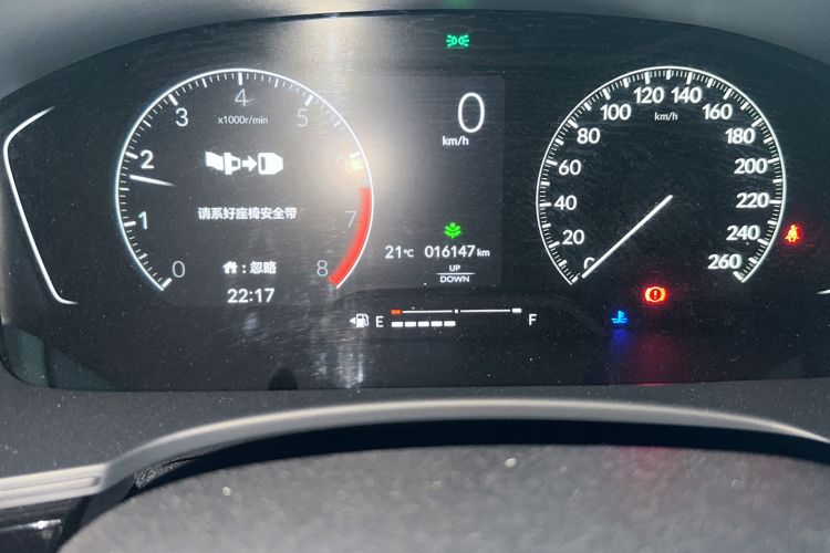 Used Honda Integra 2022 240TURBO Manual Exclusive Edition Odometer Close Up