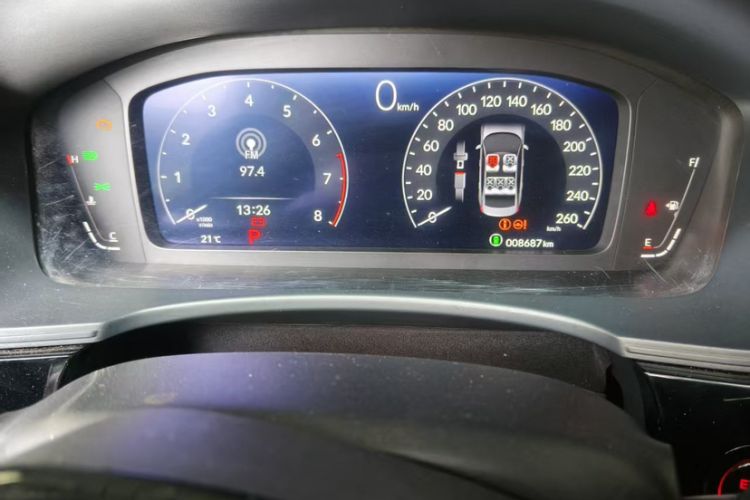 Used Honda Integra 2022 240TURBO CVT Phantom Night·Tech Edition Odometer Close Up