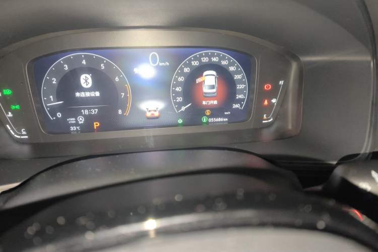 Used Honda Integra 2022 240TURBO CVT Technology Edition Odometer Close Up
