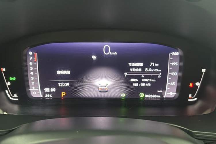 Used Honda Integra 2022 240TURBO CVT Phantom Night·Tech Edition Odometer Close Up