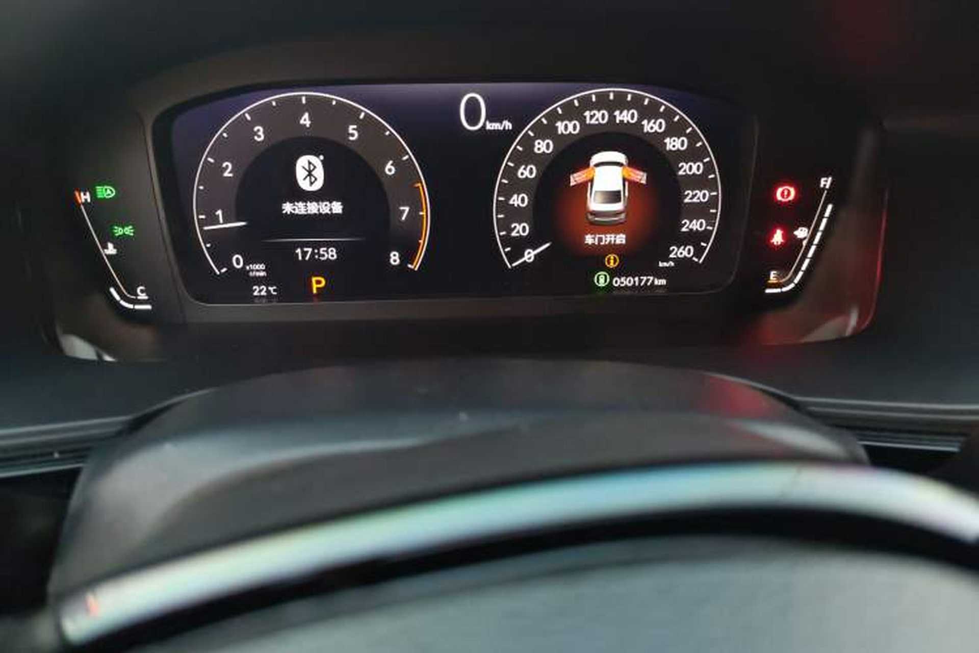 Used Honda Integra 2022 240TURBO CVT Technology Edition Odometer Close Up