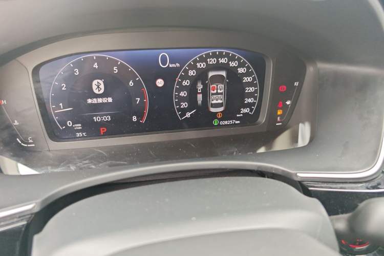 Used Honda Integra 2022 240TURBO CVT Luxury Edition Odometer Close Up