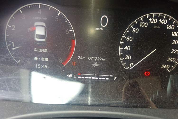 Used Honda Integra 2022 240TURBO Manual Exclusive Edition Odometer Close Up