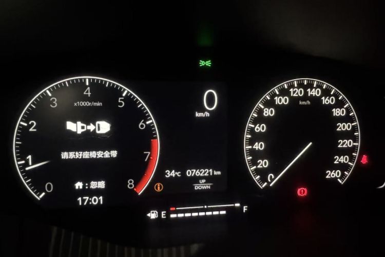 Used Honda Integra 2022 240TURBO Manual Exclusive Edition Odometer Close Up