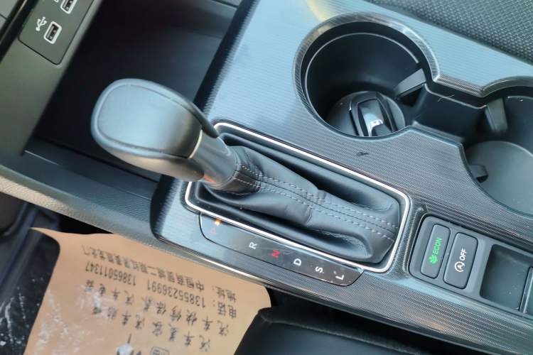 Used Honda Integra 2022 240TURBO CVT Technology Edition Gear Lever