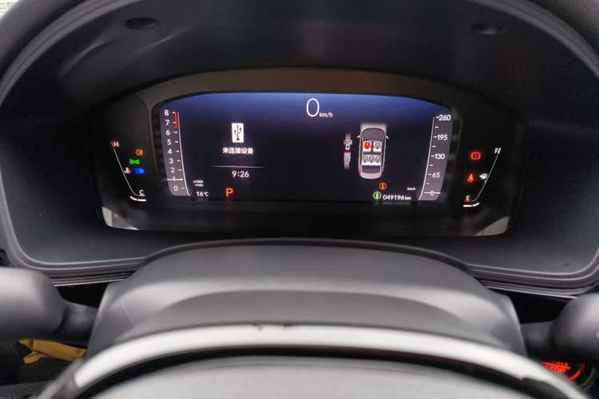 Used Honda Integra 2022 240TURBO CVT Phantom Night·Tech Edition Instrument Cluster
