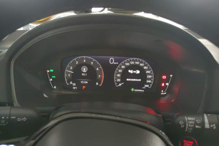 Used Honda Integra 2022 240TURBO CVT Phantom Night·Tech Edition Instrument Cluster