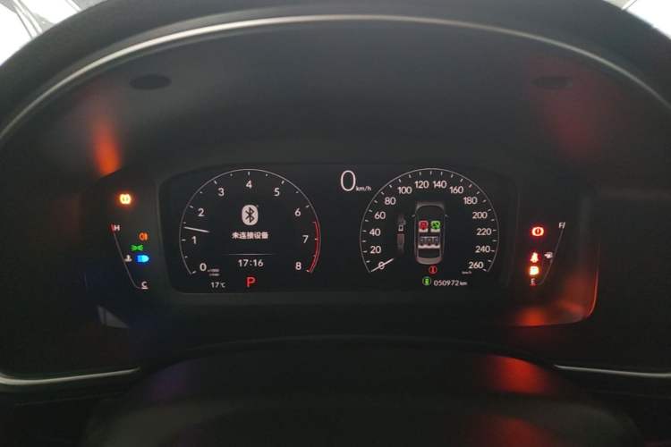 Used Honda Integra 2022 240TURBO CVT Phantom Night Luxury Edition Instrument Cluster