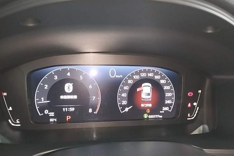 Used Honda Integra 2022 240TURBO CVT Phantom Night·Tech Edition Instrument Cluster
