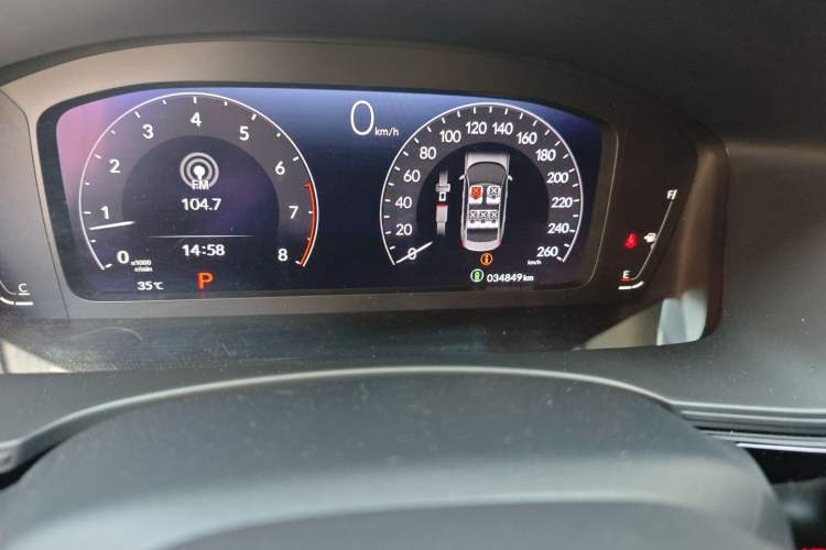 Used Honda Integra 2022 240TURBO CVT Phantom Night·Tech Edition Odometer Close Up