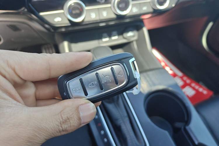 Used Honda Integra 2022 240TURBO CVT Prestige Edition Vehicle Key