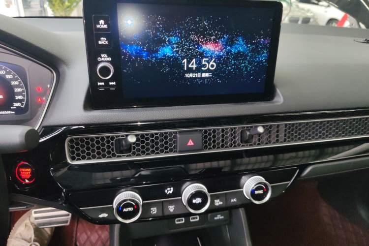 Used Honda Integra 2022 240TURBO CVT Prestige Edition Audio And AC Panel