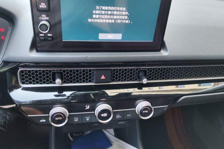 Used Honda Integra 2022 240TURBO CVT Technology Edition Audio And AC Panel