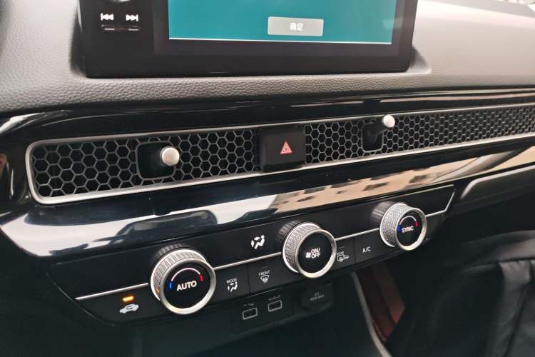 Used Honda Integra 2022 240TURBO CVT Phantom Night Luxury Edition Audio And AC Panel