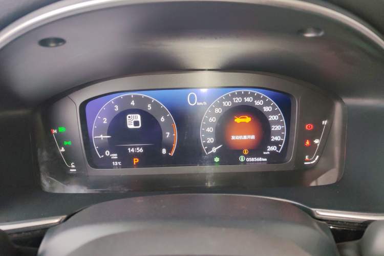 Used Honda Integra 2022 240TURBO CVT Prestige Edition Instrument Cluster