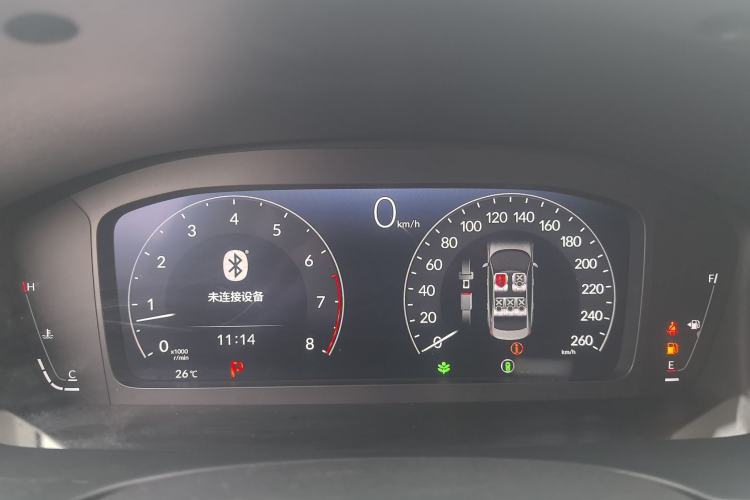 Used Honda Integra 2022 240TURBO CVT Luxury Edition Instrument Cluster