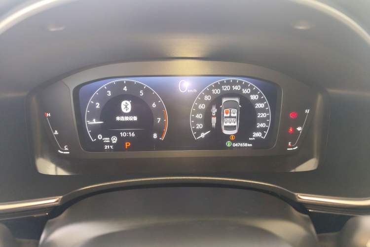 Used Honda Integra 2022 240TURBO CVT Phantom Night Luxury Edition Instrument Cluster
