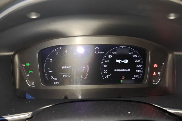 Used Honda Integra 2022 240TURBO CVT Prestige Edition Instrument Cluster